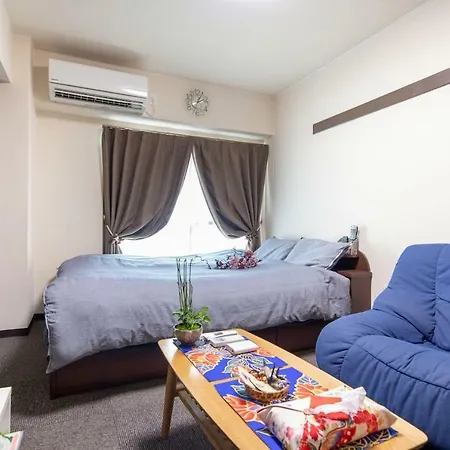 Cozy House 6, Free Wifi A Rented Electric Bicycle Apartment Kyoto Exterior photo