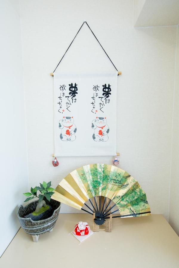 アパート Cozy House 6, Free Wifi A Rented Electric Bicycle *