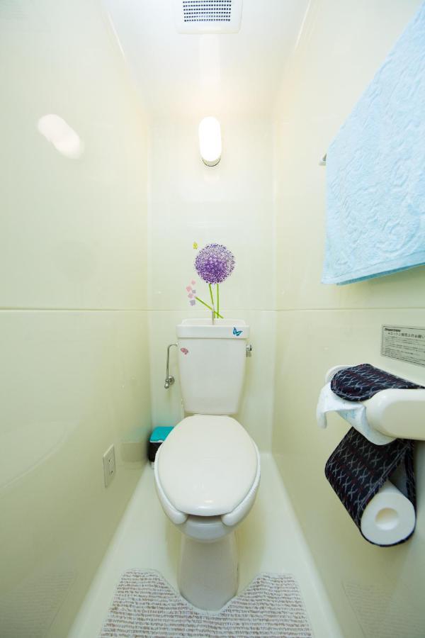 Cozy House 6, Free Wifi A Rented Electric Bicycle