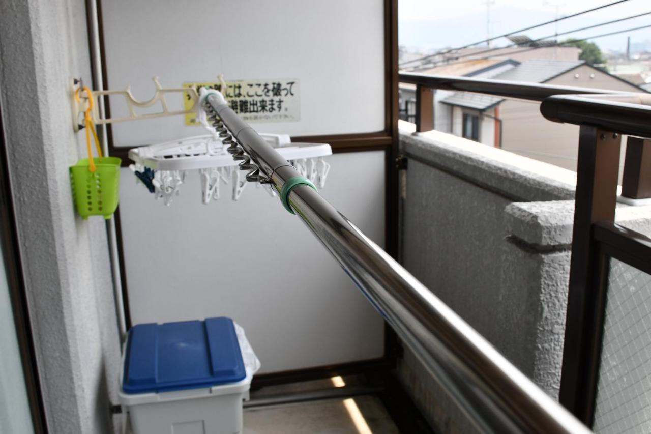 公寓 Cozy House 6, Free Wifi A Rented Electric Bicycle 京都