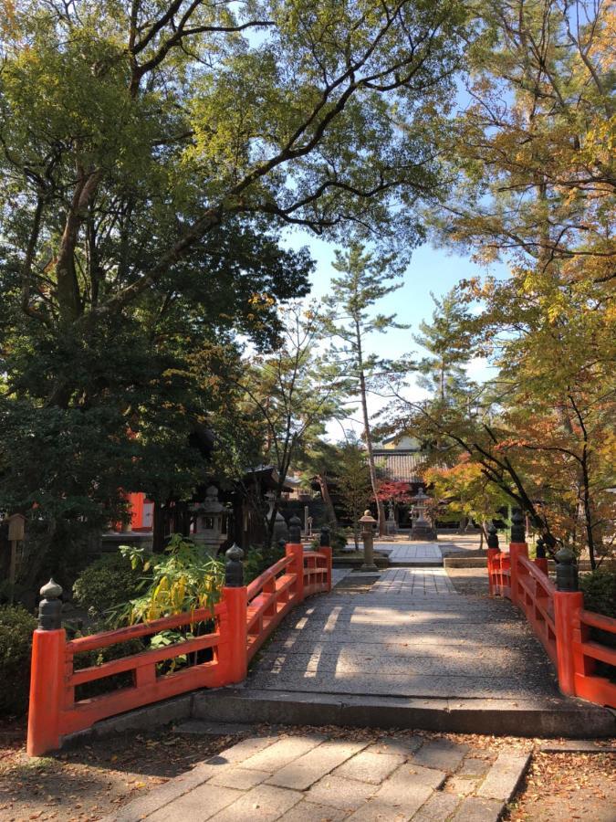 公寓 Cozy House 6, Free Wifi A Rented Electric Bicycle 京都